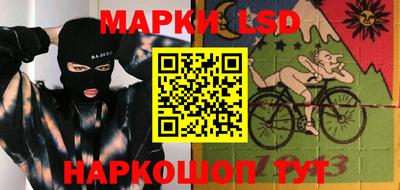 кристаллы Сланцы