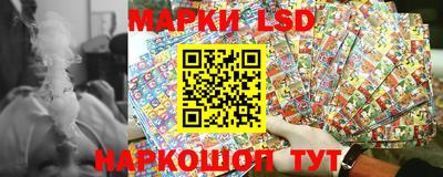 кристаллы Сланцы