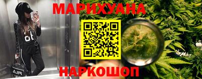 кристаллы Сланцы