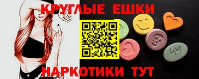 гашик Славгород