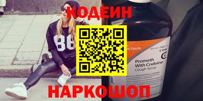 гашик Славгород
