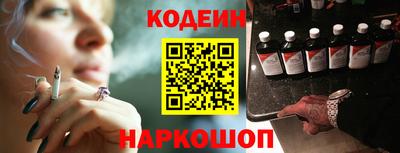 гашик Славгород