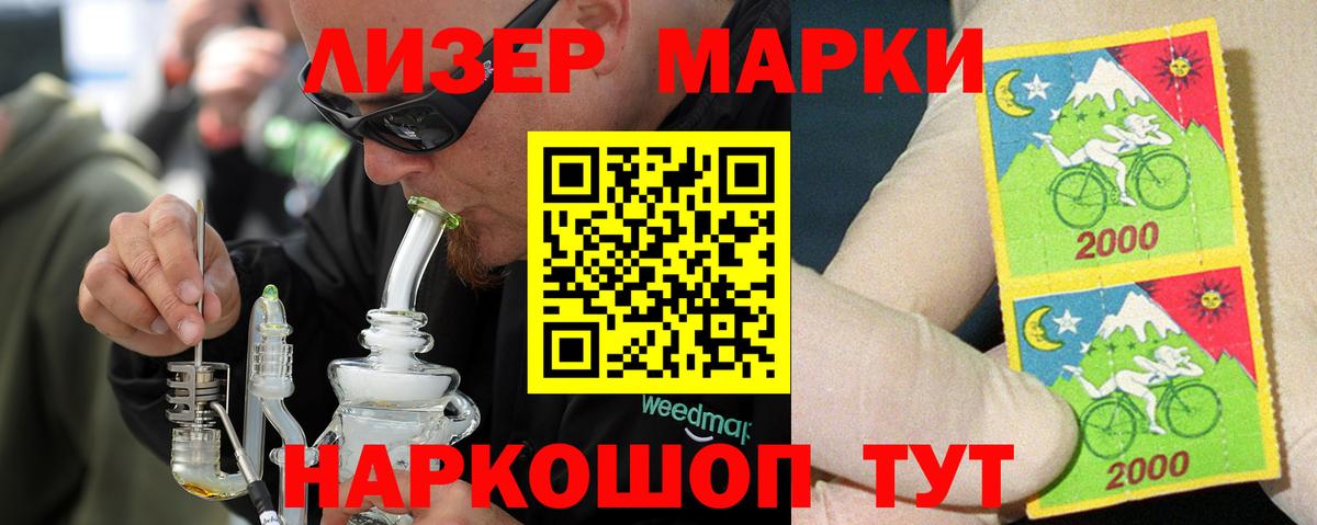 Лсд 25 экстази кислота  LSD-25 экстази  Малоярославец  Лсд 25 экстази ecstasy  Вход с VPN 